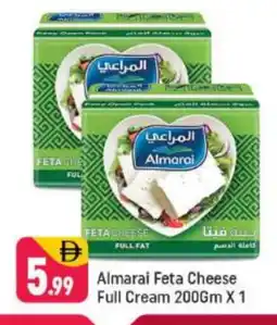 Shaklan ALMARAI Feta offer