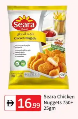 Talal Market SEARA Chicken Nuggets offer