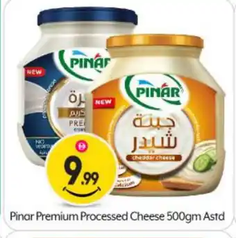 Bigmart PINAR Cheddar Cheese offer