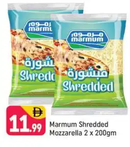Shaklan MARMUM Mozzarella offer