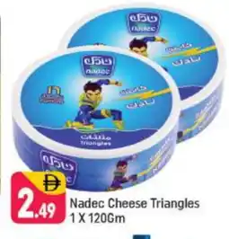 Shaklan NADEC Triangle Cheese offer