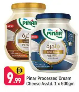 Shaklan PINAR Cheddar Cheese offer
