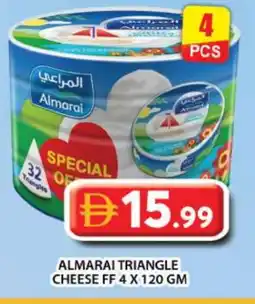 Grand Hyper Market ALMARAI Triangle Cheese offer