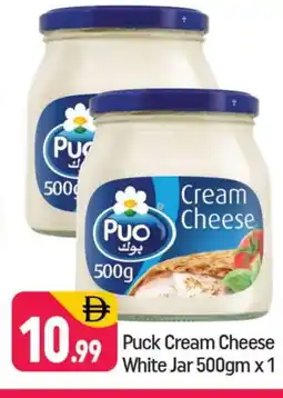 Shaklan PUCK Cream Cheese offer