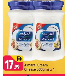 Shaklan ALMARAI Cream Cheese offer