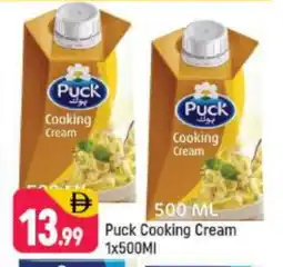 Shaklan PUCK Whipping / Cooking Cream offer