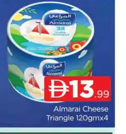 Al Madina ALMARAI Triangle Cheese offer