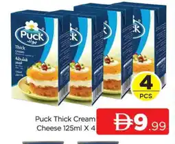 Al Madina PUCK Cream Cheese offer