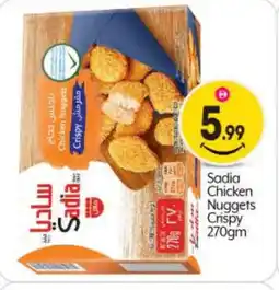 Bigmart SADIA Chicken Nuggets offer