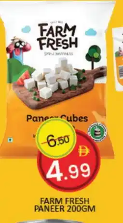 Mango Hypermarket LLC FARM FRESH Paneer offer