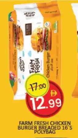 Mango Hypermarket LLC FARM FRESH Chicken Burger offer
