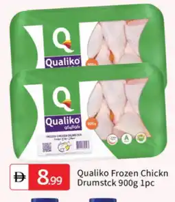 Talal Market QUALIKO Chicken Drumsticks offer