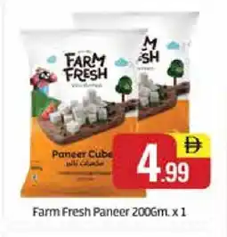 Al Madina FARM FRESH Paneer offer