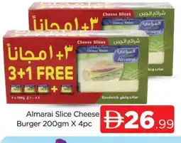 Al Madina ALMARAI Slice Cheese offer