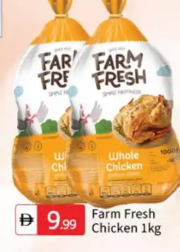 Talal Market FARM FRESH Fresh Chicken offer