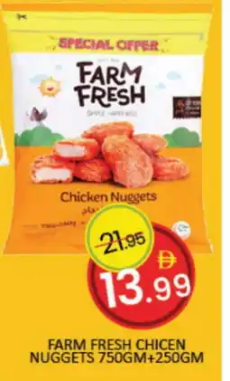 Mango Hypermarket LLC FARM FRESH Chicken Nuggets offer