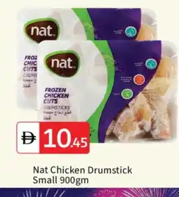 Talal Market NAT Chicken Drumsticks offer
