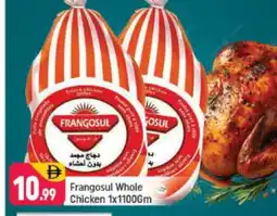 Shaklan FRANGOSUL Frozen Whole Chicken offer