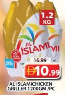 Grand Hyper Market AL ISLAMI Fresh Chicken offer