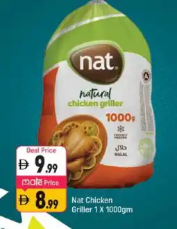 Shaklan NAT Fresh Chicken offer