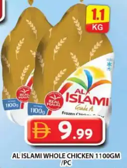 Grand Hyper Market AL ISLAMI Frozen Whole Chicken offer
