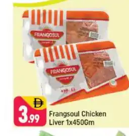 Shaklan FRANGOSUL Chicken Liver offer