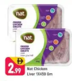 Shaklan NAT Chicken Liver offer
