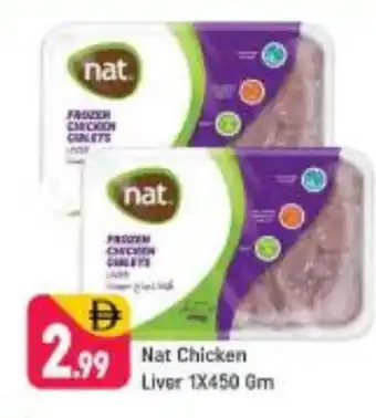 Shaklan NAT Chicken Liver offer