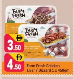 Shaklan FARM FRESH Chicken Liver offer