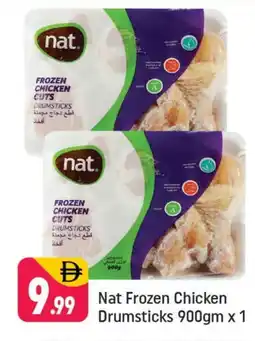 Shaklan NAT Chicken Drumsticks offer