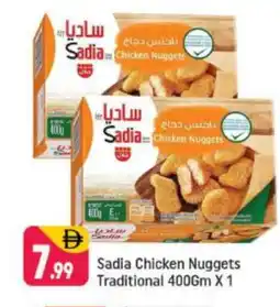 Shaklan SADIA Chicken Nuggets offer