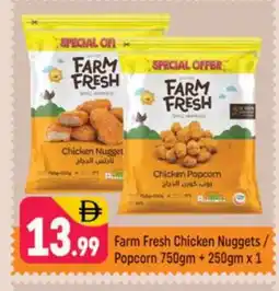 Shaklan FARM FRESH Chicken Nuggets offer