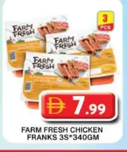 Grand Hyper Market FARM FRESH Chicken Franks offer