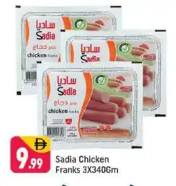Shaklan SADIA Chicken Franks offer