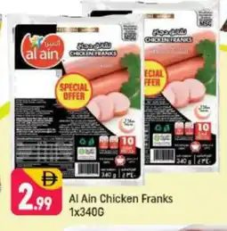Shaklan AL AIN Chicken Franks offer