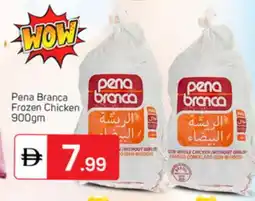 Talal Market PENA BRANCA Frozen Whole Chicken offer