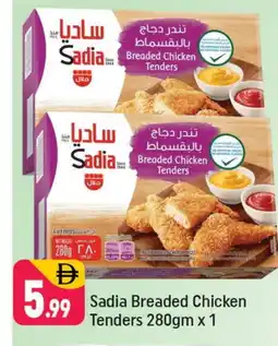 Shaklan SADIA Breaded Chicken Tenders offer