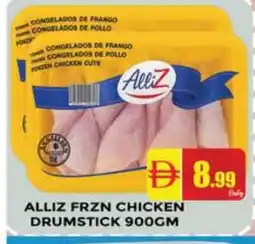 Al Madina ALLIZ Chicken Drumsticks offer