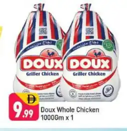 Shaklan DOUX Frozen Whole Chicken offer