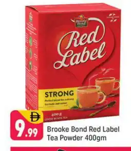 Shaklan RED LABEL Tea Powder offer