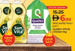 Lulu Hypermarket QUALIKO Frozen Whole Chicken offer