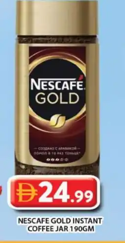 Grand Hyper Market NESCAFE GOLD Coffee offer