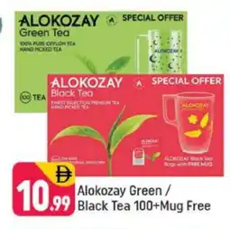 Shaklan ALOKOZAY Green Tea offer