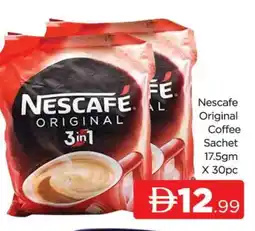 Al Madina NESCAFE Coffee 3in1 offer