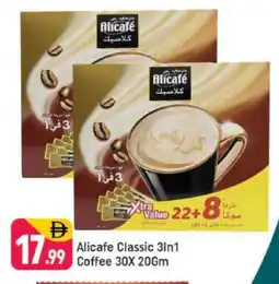 Shaklan ALI CAFE Coffee offer