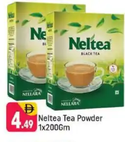 Shaklan NELLARA Tea Powder offer