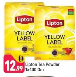 Shaklan Lipton Tea Powder offer