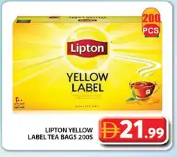 Grand Hyper Market Lipton Tea Bags offer