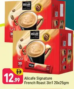 Shaklan ALI CAFE Coffee 3in1 offer
