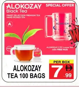 Gift Point ALOKOZAY Tea Bags offer